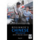 Beginner's Chinese (Mandarin) with Online Audio