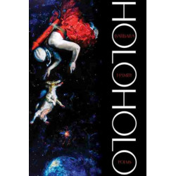 Holoholo: Poems