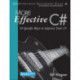 More Effective C-: 50 Specific Ways to Improve Your C-