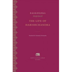 The Life of Harishchandra