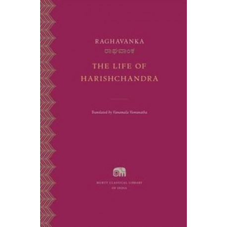 The Life of Harishchandra