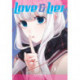 Love And Lies 5