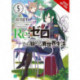 Re:ZERO, Vol. 5 (Novel): -Starting Life in Another World-
