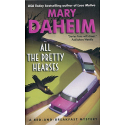 All the Pretty Hearses