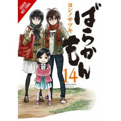 Barakamon, Vol. 14