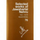 Selected Works of Jawaharlal Nehru: Second Series, Vol 76 (16 March - 31 May 1962)