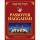 Haggadah Gandolfi