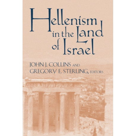Hellenism in the Land of Israel