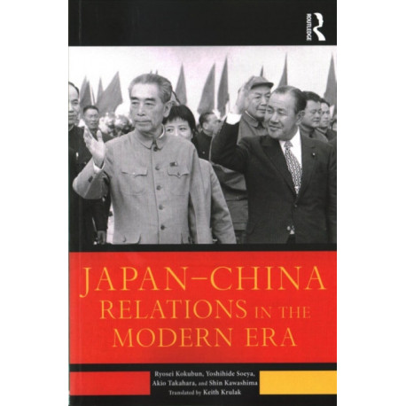 Japan–China Relations in the Modern Era