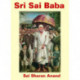 Shri Sai Baba