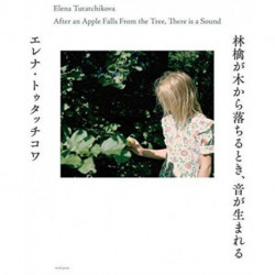 After an Apple Falls From the Tree, There is a Sound