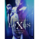 LeXuS: Lucresia, Parian - erotisk dystopi