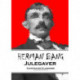 Julegaver
