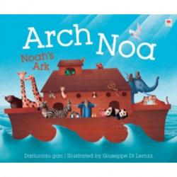 Arch Noa / Noah's Ark