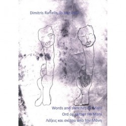 Words and sketches of Mani