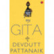 My Gita