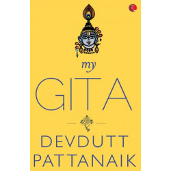 My Gita