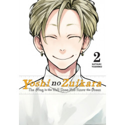 Yoshi no Zuikara, Vol. 2