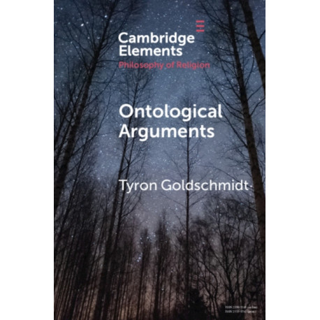 Ontological Arguments