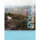 Perspectives on Place: Theory and Practice in Landscape Photography