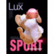 Lux Vol. 07: Sport photography