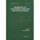 Handbook of Stochastic Analysis and Applications