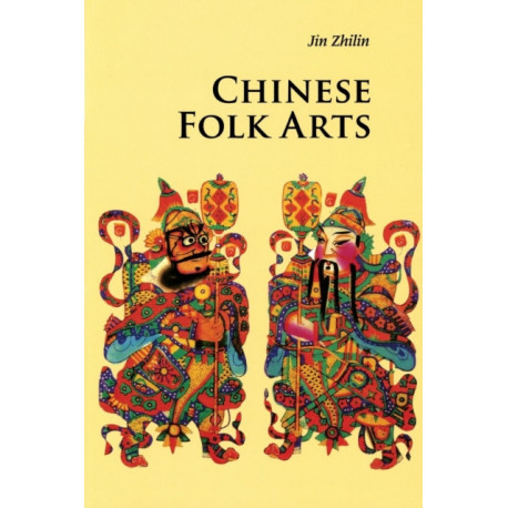 Chinese Folk Arts