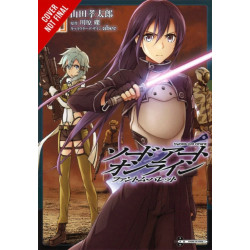 Sword Art Online: Phantom Bullet, Vol. 3 (manga)