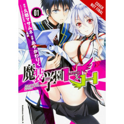 Hybrid x Heart Magias Academy Ataraxia, Vol. 1 (manga)