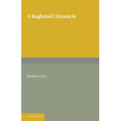 A Baghdad Chronicle
