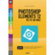 Photoshop Elements 12: til PC og Mac