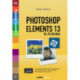 Photoshop Elements 13