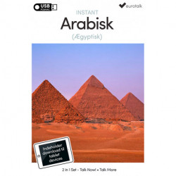 Arabisk (Ægyptisk) begynder- og parlørkursus USB & download