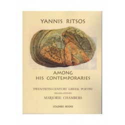 Yannis Ritsos among his contemporaries: Twentieth-century Greek poetry