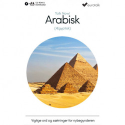 Arabisk (Ægyptisk) begynderkursus CD-ROM & download
