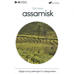 Assamesisk begynderkursus CD-ROM & download