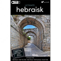 Hebraisk samlet kursus USB & download