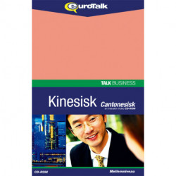 Kinesisk Kantonesisk forretningssprog