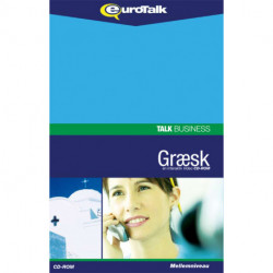 Græsk forretningssprog