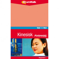 Mandarin, kursus for unge