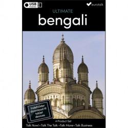 Bengali samlet kursus USB & download