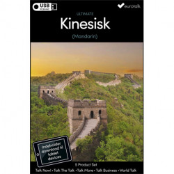 Kinesisk (Mandarin) samlet kursus USB & download