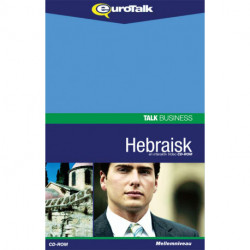 Hebræisk forretningssprog