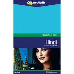 Hindi forretningssprog