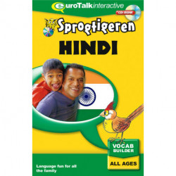 Hindi, kursus for børn