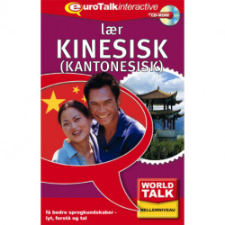 Kantonesisk fortsættelseskursus