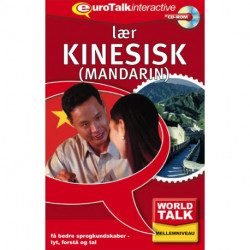 Mandarin fortsættelseskursus