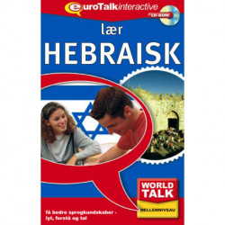 Hebræisk fortsættelseskursus