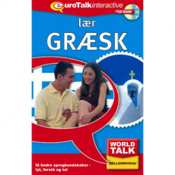 Græsk fortsætttelseskursus