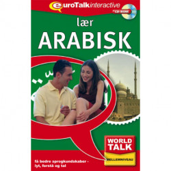 Arabisk fortsættelseskursus